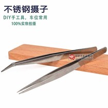 Stainless steel camera threading camera straight elbow stainless steel camera DIY hand tool camera screw