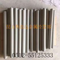 Valve body micro filter element small multi-layer sintered mesh filter element metal wire winding Hydraulic Mechanical filter element coating net