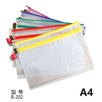 A4 file bag transparent grid double zipped bag bill bag bill kit exam bag pen bag office student stationery