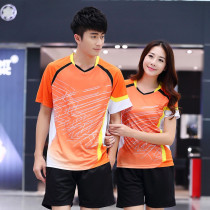 Badminton suit men and womens suit couple short sleeve round neck summer quick dry breathable table tennis sports jersey printing customization
