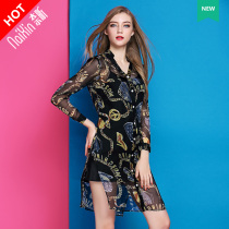 Naixin custom 1409 fashion summer womens new European and American Tide brand print slim dress two-piece set