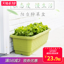 Old flower farmers Family Planting vegetable pot balcony rectangular extra large plastic flower pot thickened vegetable planting box