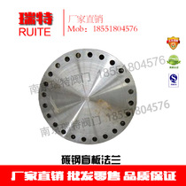 Carbon steel flange blind plate flange cover forged flange cover DN40 50 65 80100125150200