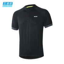 Cycling clothing mens short-sleeved mountain bike loose quick-drying breathable bicycle shirt bicycle pullover top commuting loose thin