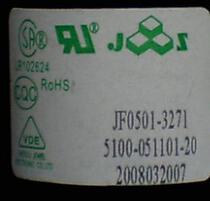 Brand new original Skyworth TV High Voltage package JF0501-3271 5100-051101-20