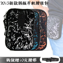 5 5 inch mobile phone bag Mens wearing leather strap Bag Multifunction Casual Bag Mini Small Bag Hanging Bag 5 8 Inch Bag