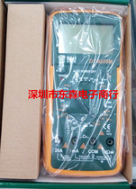 BEST BEST multimeter digital DT9205 digital multimeter original