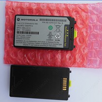 MOTOROLA MOTOROLA P N: 82-127912-01 Rev B electric board 2740mAh battery