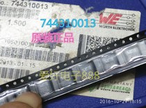 Germany WE flat copper wire one-piece inductor 744310013 Original 7x7x3 0 13uH 48A