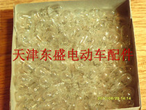 Electric vehicle accessories special 40V3W turn signal bulb for electric vehicles