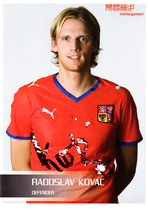 Czech Republics foot Kovacs Czech Football Federation 2008 Eurocup pro-pen Signature Official Card Flaw Special Price