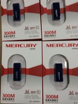 Mercury MW300TV 300 Megabyte TV wireless network card