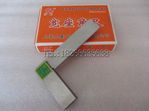 Shanghai Lugong wide seat angle ruler 63*40 80*50 100 * 63mm class 1 fitter straight angle ruler