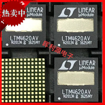 LTM4620AIV LGA144 DC DC converter power module 2x 0 6-5 3v inquiry re-shoot