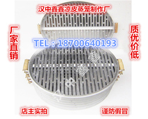Shaanxi Xinxin cold skin steamer rice skin steamer Cast aluminum steamer with cover 6 layers of cage cloth
