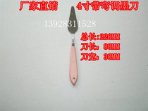 Wholesale diamond with curved ink mixer tin pulp knife oil Mixer Color Sample knife peach shape ink