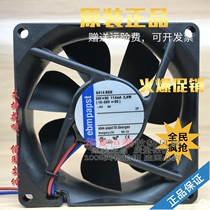 Brand new original ebm PAPST TYP 8025 8414HR NGH NGM NH NHR 8414NMM 2GM