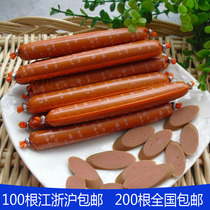  Low salt fresh liver sausage 15g ham Pet dog snack sausage dog sausage 200 national