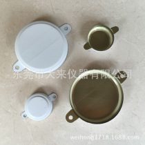 200L drum closure cap lid anti-theft cover sealing cap