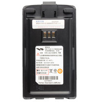 Motorola VZ-D131 walkie-talkie battery Vitex handstand VZ-D131 walkie-talkie lithium battery