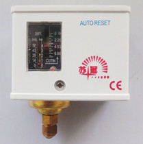 Pressure Controller Boiler Steam Generator Accessories Special Supplies for Dry Cleaning Machine Equipment Materials