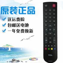  Original TCL LCD TV remote control RC2000C Universal RC2000C11 RC200 3D