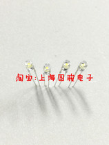 3mm borderless flat head white lamp LED light emitting diode shoulder-free high-brightness white light in-line lamp beads 50 pieces