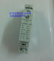 Special sale signal power arrester LTDDC-24 power lightning arrester 24V signal lightning arrester LTDXJ-24
