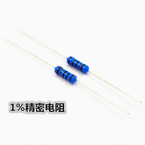 Metal film resistors 1 2W 22K 1% Error 0 5W rings resistance 22KΩ