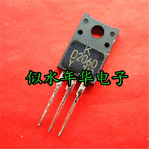 Store new imported transistor KTD2060-Y K KD2060 D2060 Y large quantity excellent price