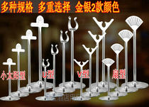 Thickened and heavy stainless steel table number plate Table Plate Restaurant card number card wedding sign plate number clip