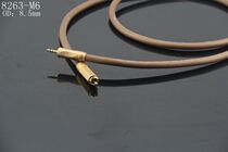 Meet the conductor 7N carbon cable square core copper 8263 3 points 5 audio to coaxial RCA male