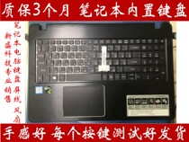 ACER ACER F5-573G 582P E5-573 VN7-592G V5-591G keyboard F5-572G 532G