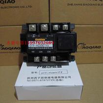 (KEJIKEYI) Hangzhou XZi single-phase AC voltage regulating module DTY-H220D75E G Brand New