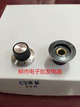 Metal face aluminum sheet potentiometer knob with scale with digital dial C3 (copper core) 6mm