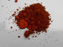 850 nanometer infrared absorption powder solvent type anti-counterfeiting infrared dye imported from Germany with high quality