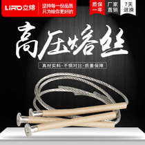 K type outdoor dropout fuse special fuse high voltage fuse 10KV buckle high voltage fuse 75A direct sales