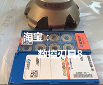 RM16 ACM6100HR-M KORLOY Milling cutter ONMX0606 Pre-auction inquiry]