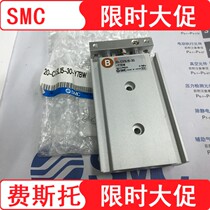 Brand new original 20-CXSL154-30