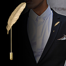 Korean air quality metal feather brooch male high-grade suit corsage simple cardigan pin autumn and winter coat accessories