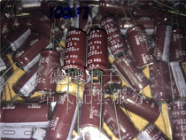  Black King Kong 25V2200UF 12 5X25 KMG series original packaging Japanese chemical high quality