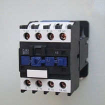 Shanghai people DC contactor CJX2-2510Z DC12V 24V 36V 220V LP1-2510Z DC