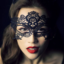 Lace mask Unshaped Queen mask Hollow fun Sexy party Black Prom Nightclub eye mask