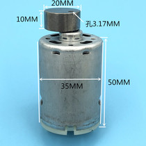 545 DC motor vibration motor 540 high power powerful vibration motor massager DC12V shock motor