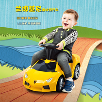 Happy Year Lamborghini authorized childrens scooter toy car children can take four-wheel taxi strollers
