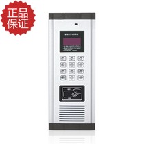 Non-visual coding host Gan building intercom doorbell unit door machine with card function system