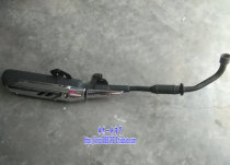 Suitable for Yamaha Lingya second generation exhaust pipe JS110-9E-J-BF3 silencer X6 exhaust pipe muffler