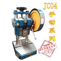 Desktop precision miniature electric press manual double column small foot press Zhejiang JC04-1 2 3 4 5