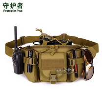 Guardian outdoor military fan fanny pack express Luya fishing crossbody bag Running slingshot fanny pack male sports chest bag