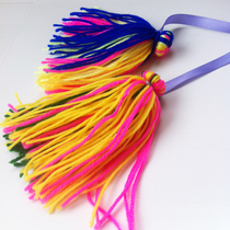 Childrens handmade wool shuttlecock spline kindergarten students kicking shuttlecock-resistant kicking belt rope sandbag